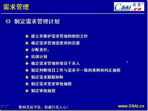 clip_image004