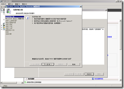 clip_p_w_picpath080