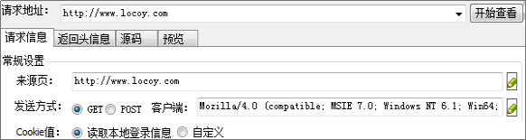 b31b66c5f8087c628a7f3767f2b1643f.png