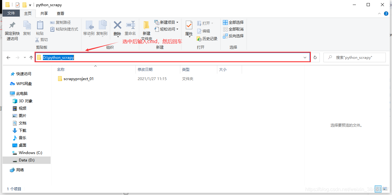 3642dc545e1a1f5f094e145eb763a36b.png