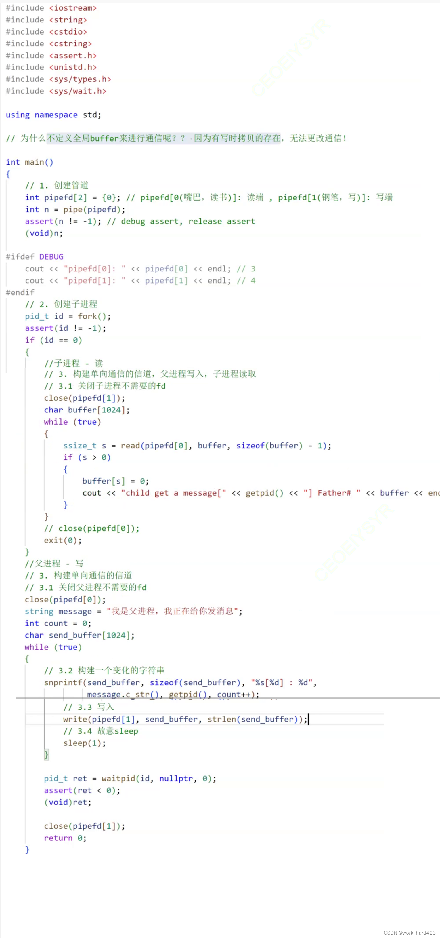 8208dd32f18140e2a5cb56ea8f6a25dc.png