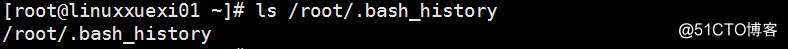 Linux系统 shell基础（一）