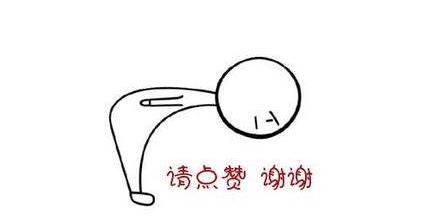 我说精通字符串，面试官竟然问我Java中的String有没有长度限制？