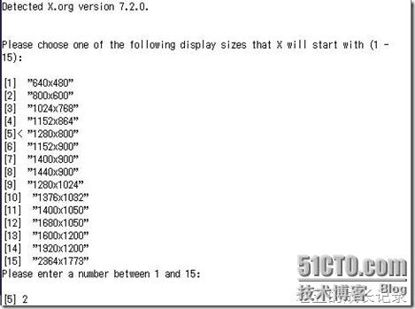 Solaris 10 的安装 2 暨 图形界面 - 老五的成长记录 - 51CTO技术博客 - herb - herb