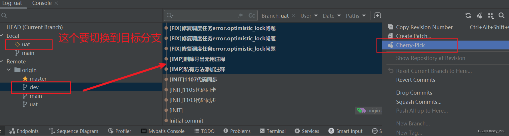 将一个仓库的分支push到另一个仓库_git push到其他仓库-CSDN博客