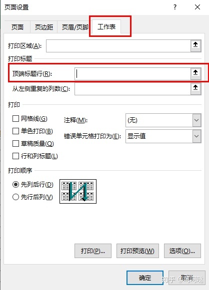 770a38ebea7cce00d2cd3f7f1728d1f7.png