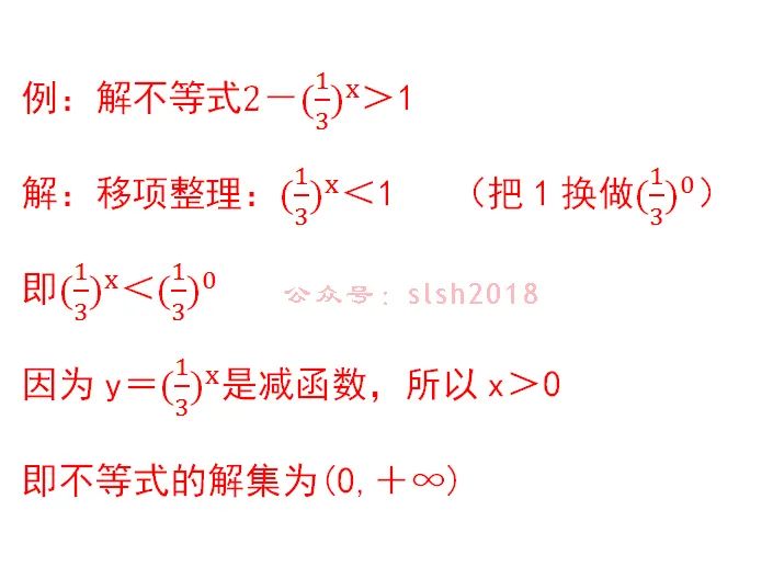 a860ea0c67cd2334b1ad68f44cecad7c.png
