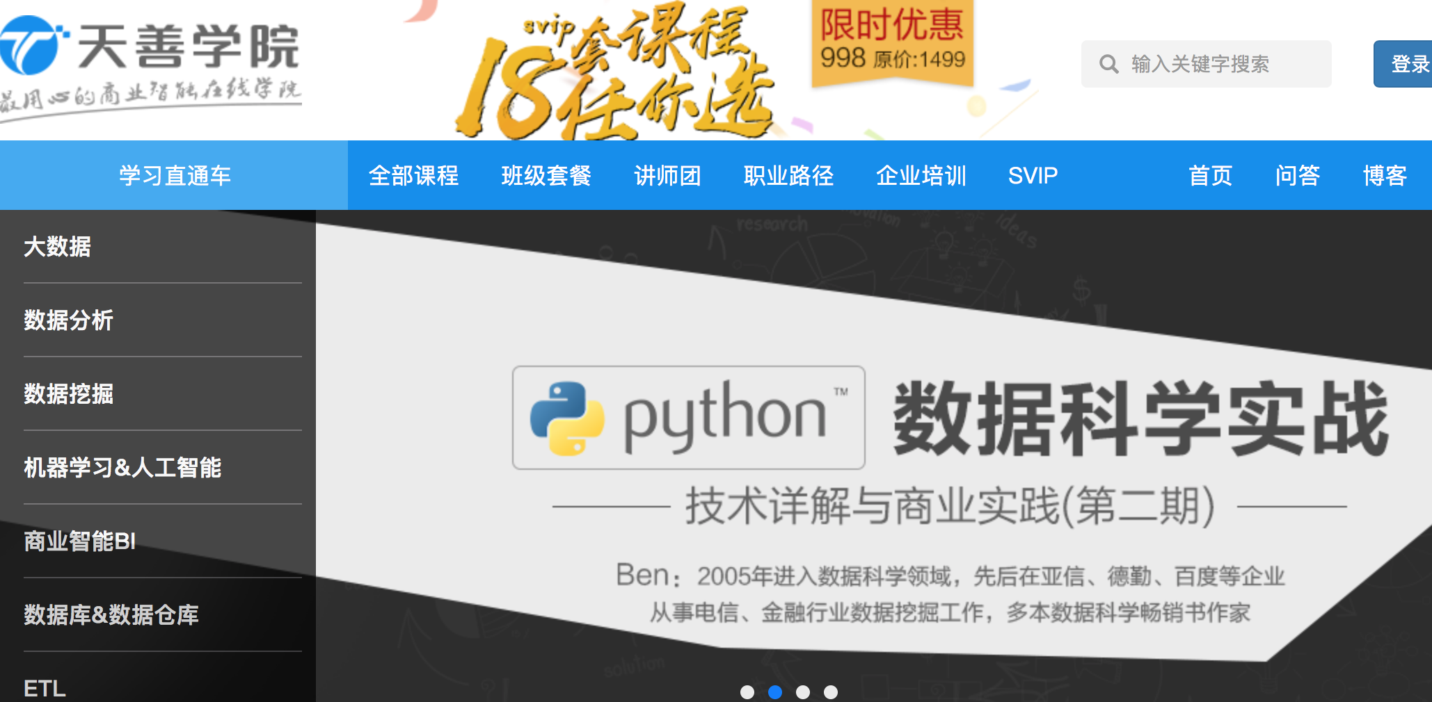 img_d41918d3e5bd64422dc5e2f0edc87818.png