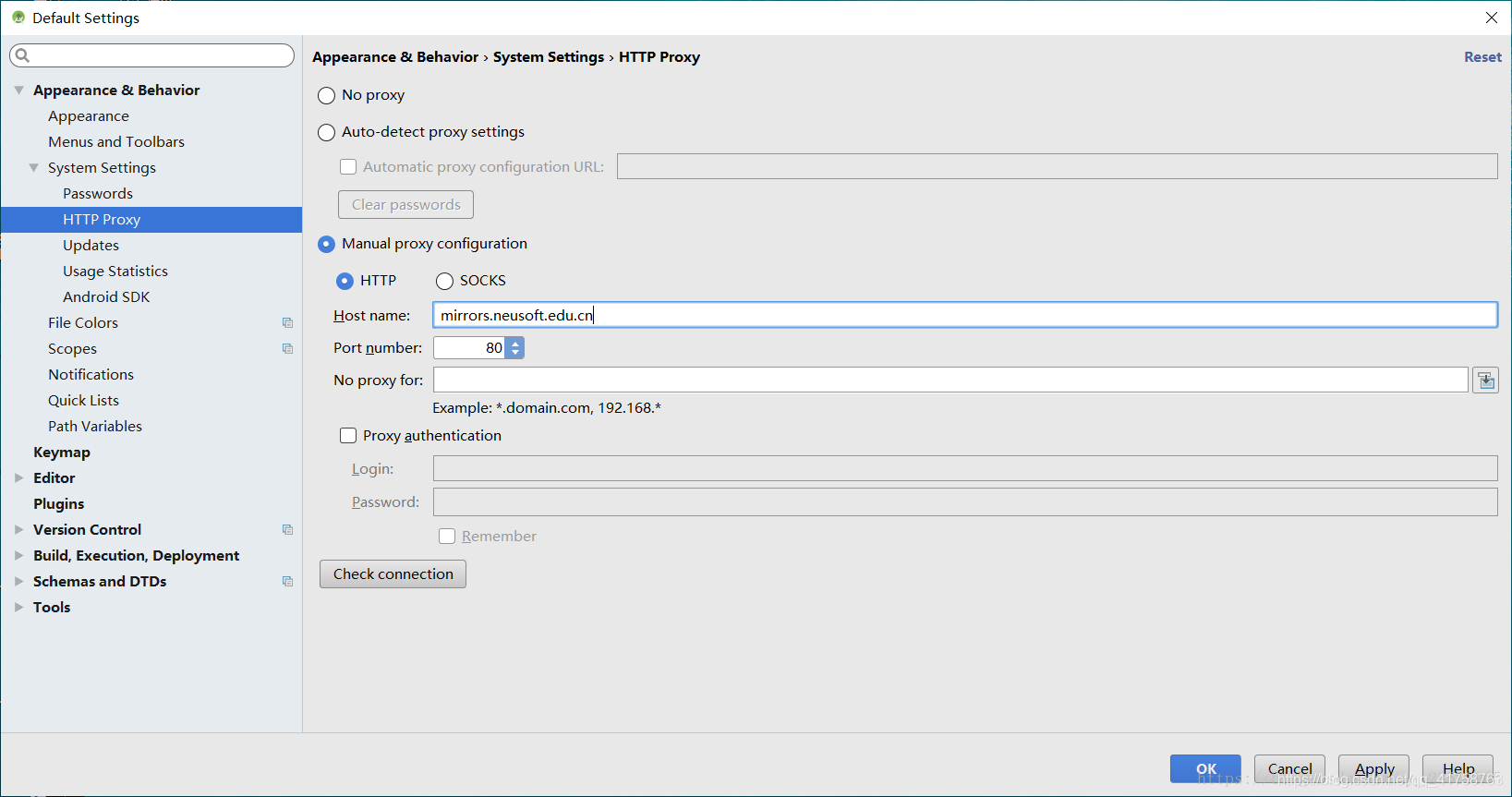 Android SDK 安装方法_android sdk update sites-CSDN博客