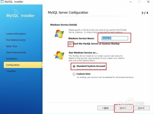 windows10 安装 mysql 5.6 教程