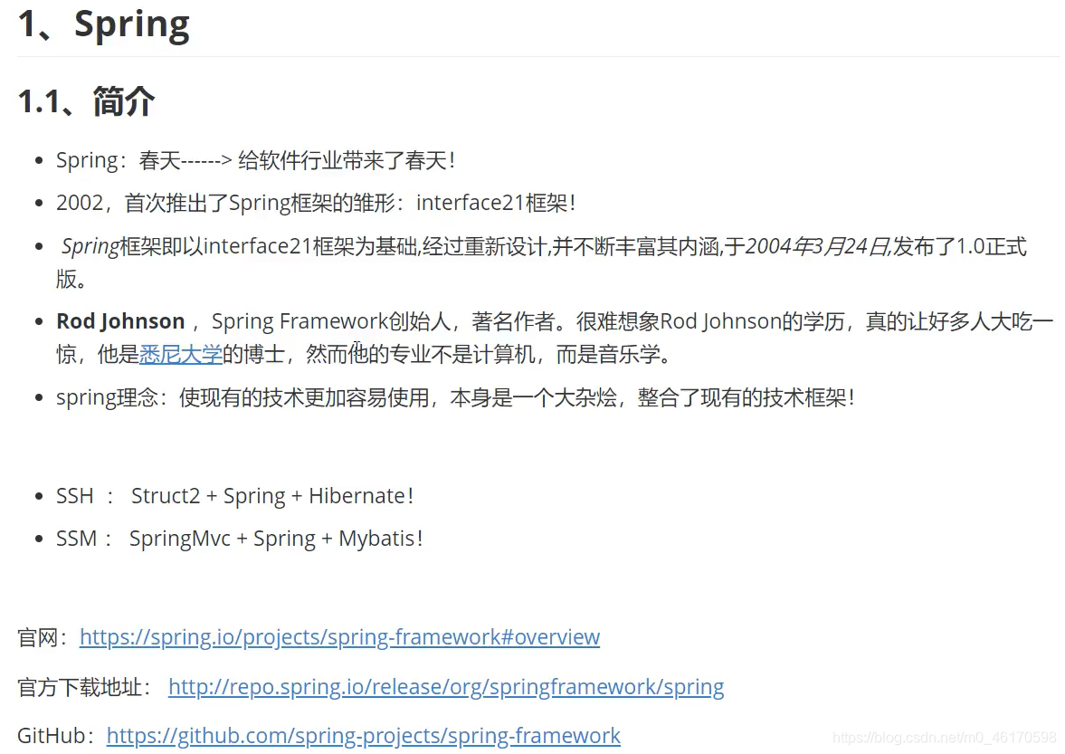 spring学习笔记_alias对应哪个依赖-CSDN博客