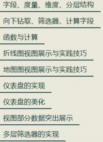 image_1cr2aogg5emh12cd1e638gf1rq61v.png-168.5kB