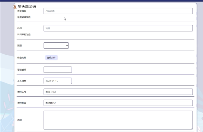 jspmk2p55_0408225900_28