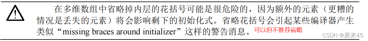 watermark,type_d3F5LXplbmhlaQ,shadow_50,text_Q1NETiBA5Y6f5p2lNDU=,size_20,color_FFFFFF,t_70,g_se,x_16