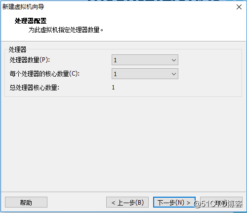 设置虚拟机