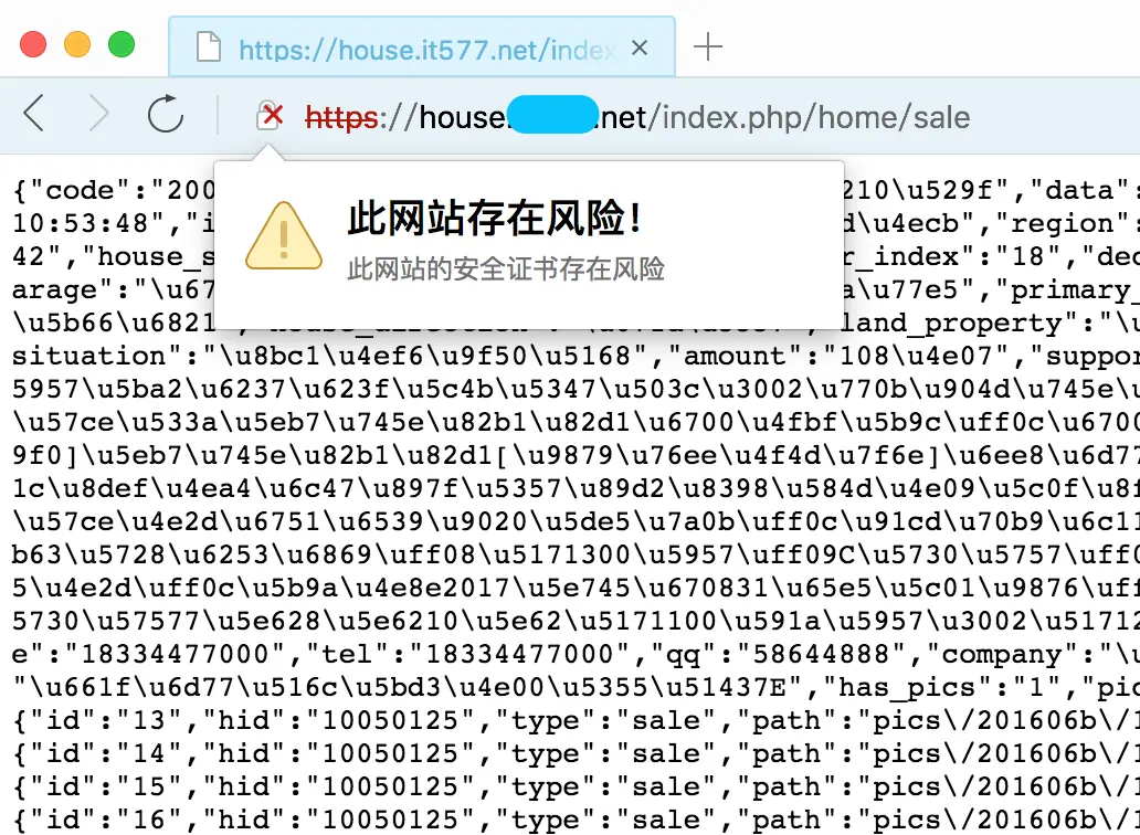 https-warn.png