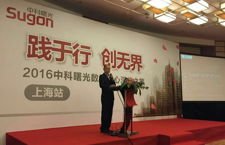 图片 3