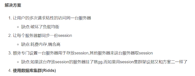 image-20231126131349282