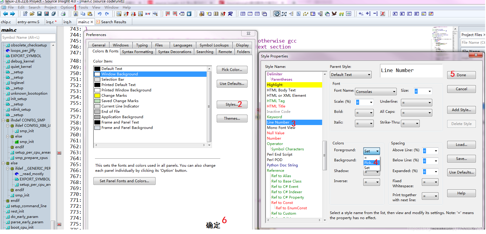 Source Insight Front Color source insight 4 设置行号颜色-CSDN博客