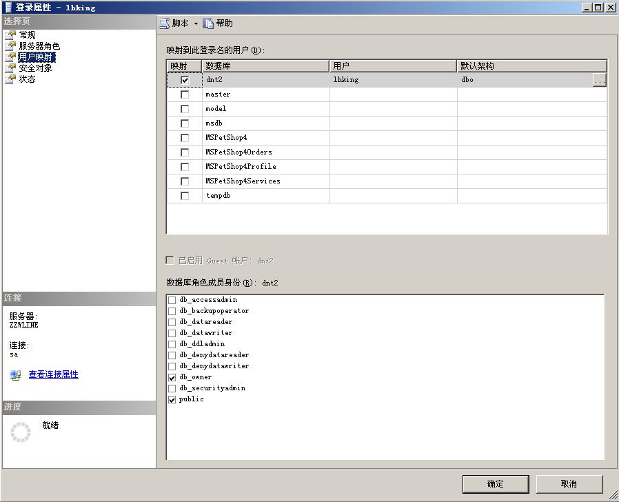 2010030411343881.jpg