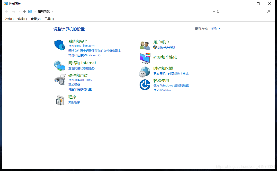 在这里插入图片描述
