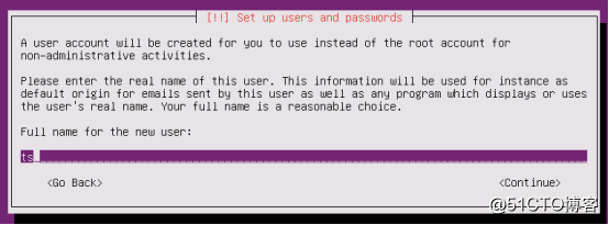 7月份技术：ubuntu系统安装
