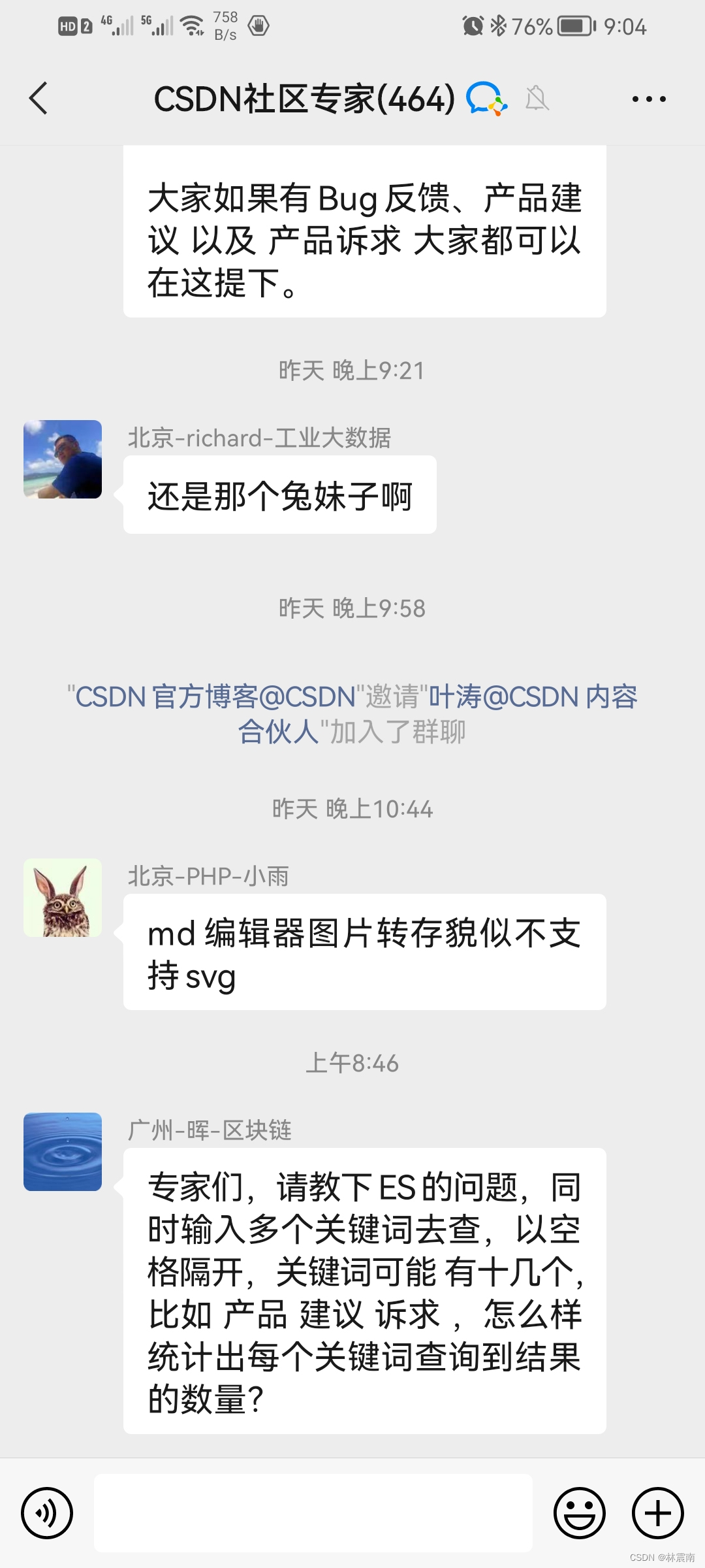 e9c181e66c3b4bfd9170a4025da45da9.jpg