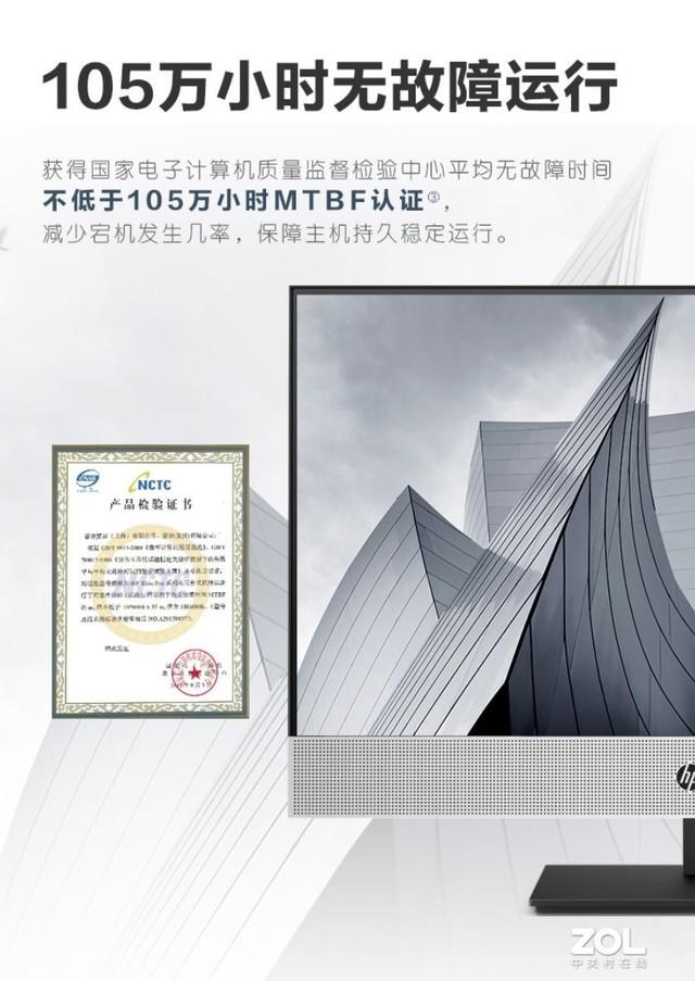 b8a0223886f7b1dabd8023547f682f90.png