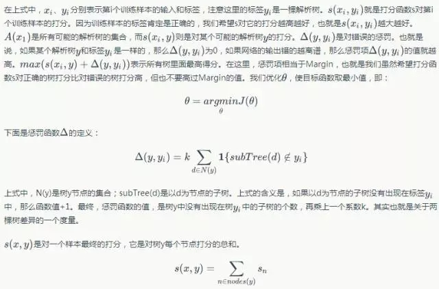 20170314100611915.jpg