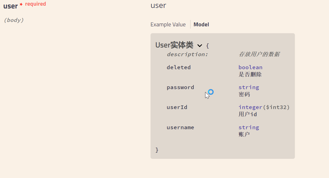 image-20210908180907084