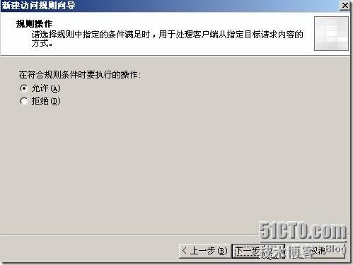 clip_image205