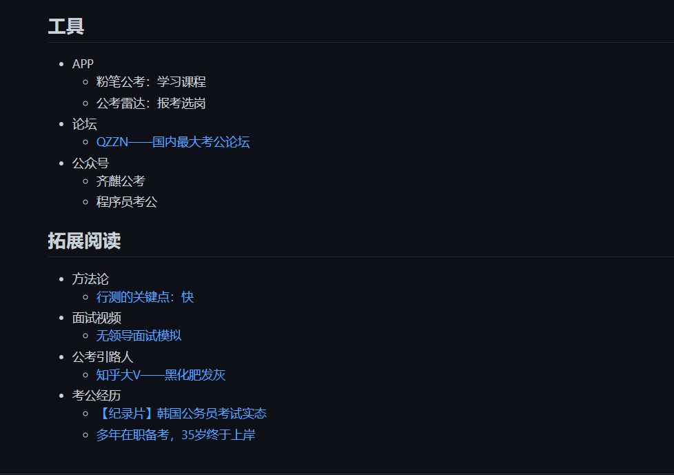 cc84ad2460062a97fb7930cc3c270391.png