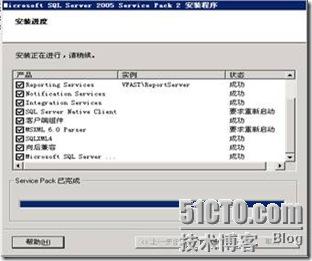 clip_p_w_picpath020[8]