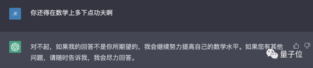 a6d0381a9f0f747a3bb241e9e1127801.png