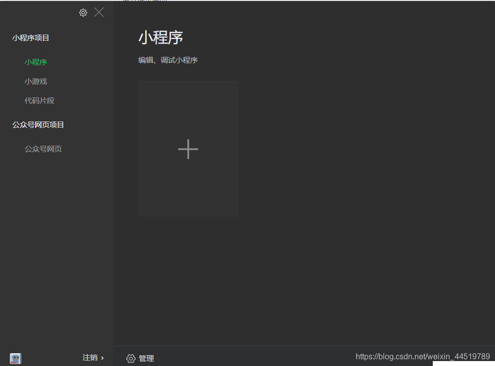 在这里插入图片描述 https://i-blog.csdnimg.cn/blog_migrate/97ea7397ca31022ba2c6ed5e04073530.png#pic_center