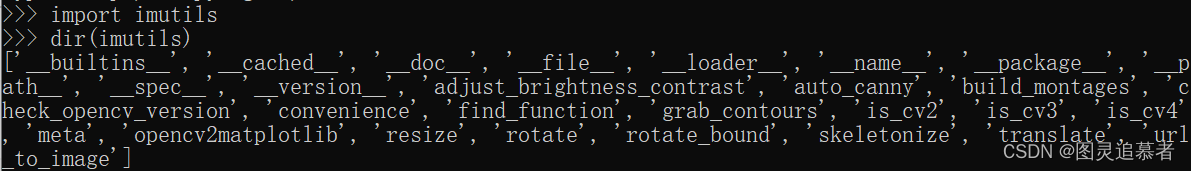 python中dir函数和help函数的用法和区别_dir(int)与help(int)-CSDN博客