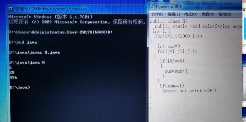 1580719-20190911210254162-1288139723.png