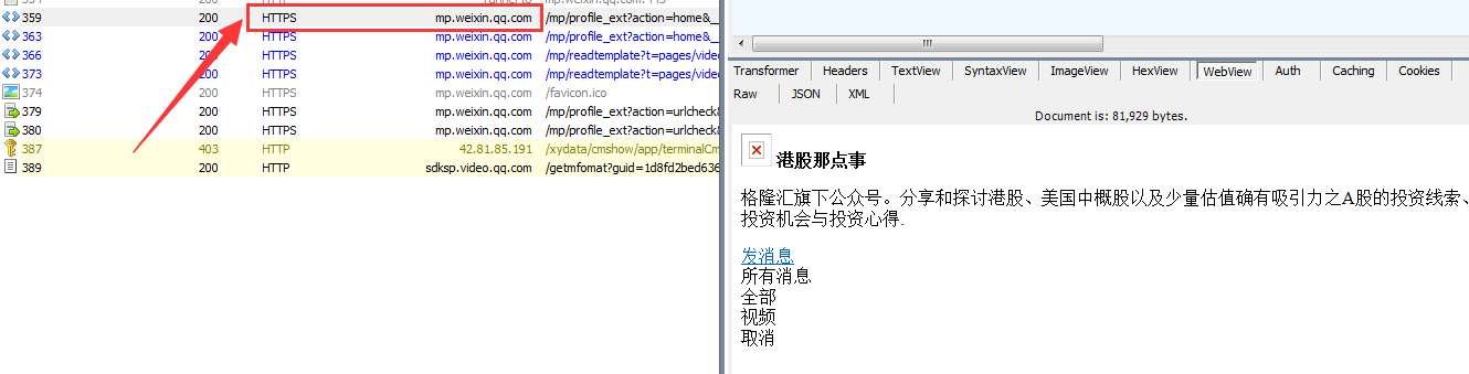09c2c1b34e236f7a08876147883bbe8d.png