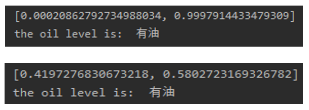 e09597fb7d98db037ba7a887a72824f3.png