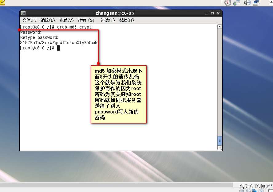 Linux6 账号安全与管理