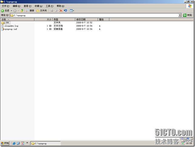 10.在Microsoft