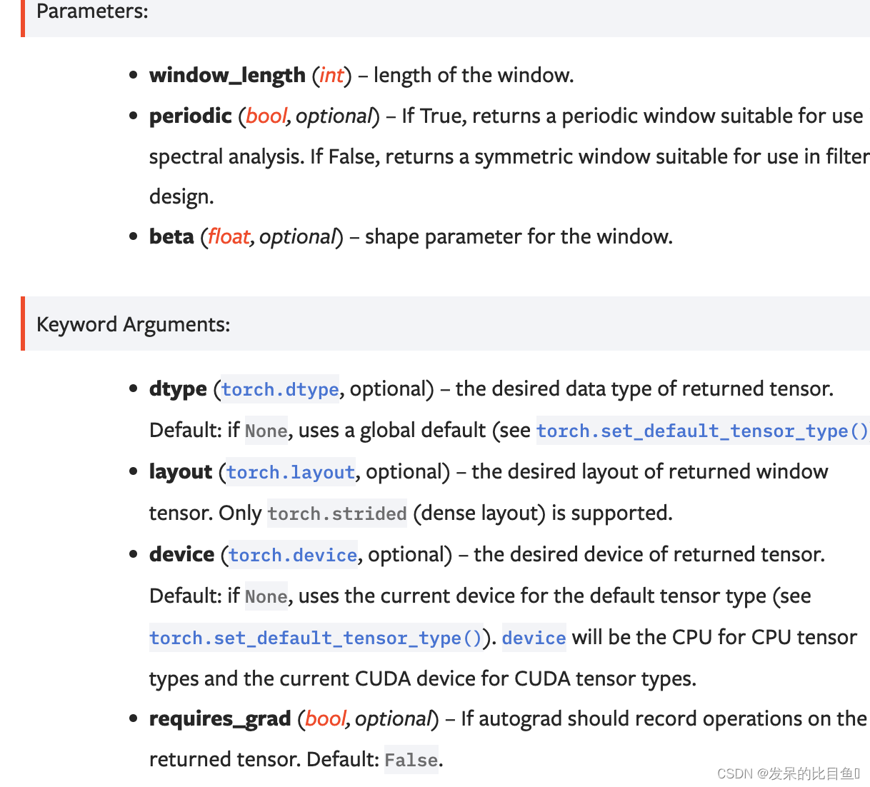 小白学Pytorch系列--Torch API (8)_滑动窗口 torch-CSDN博客
