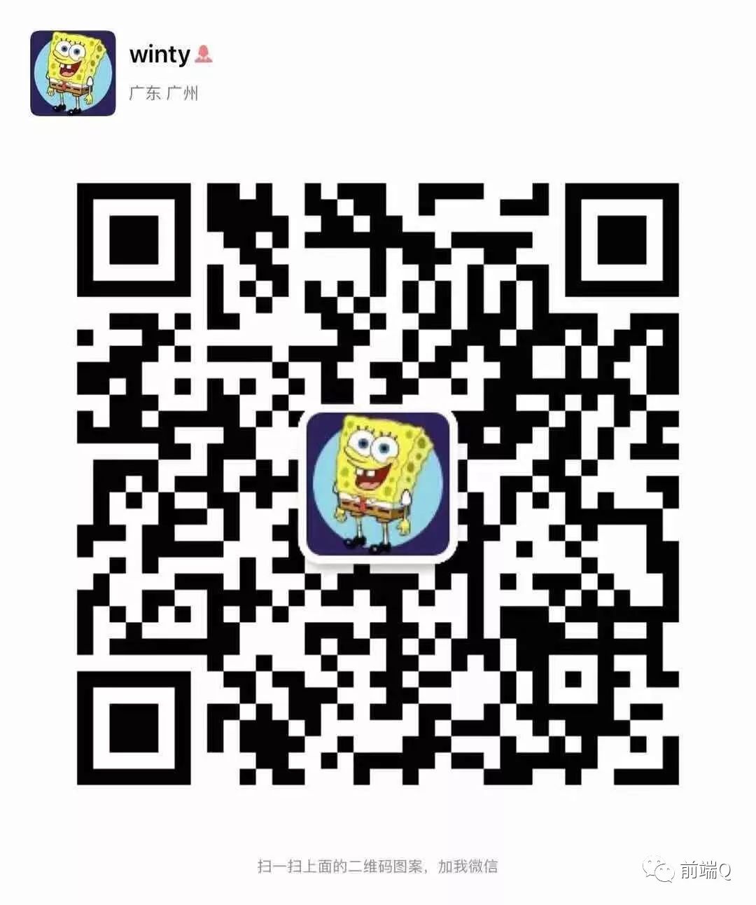 6b719d8c17ff889369092d92164fc487.png