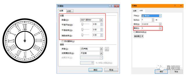 eae9e30c9193b50fb00a9559ab059523.png