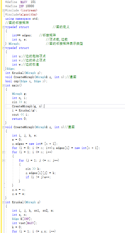 1475050-20190602162641972-1186132922.png