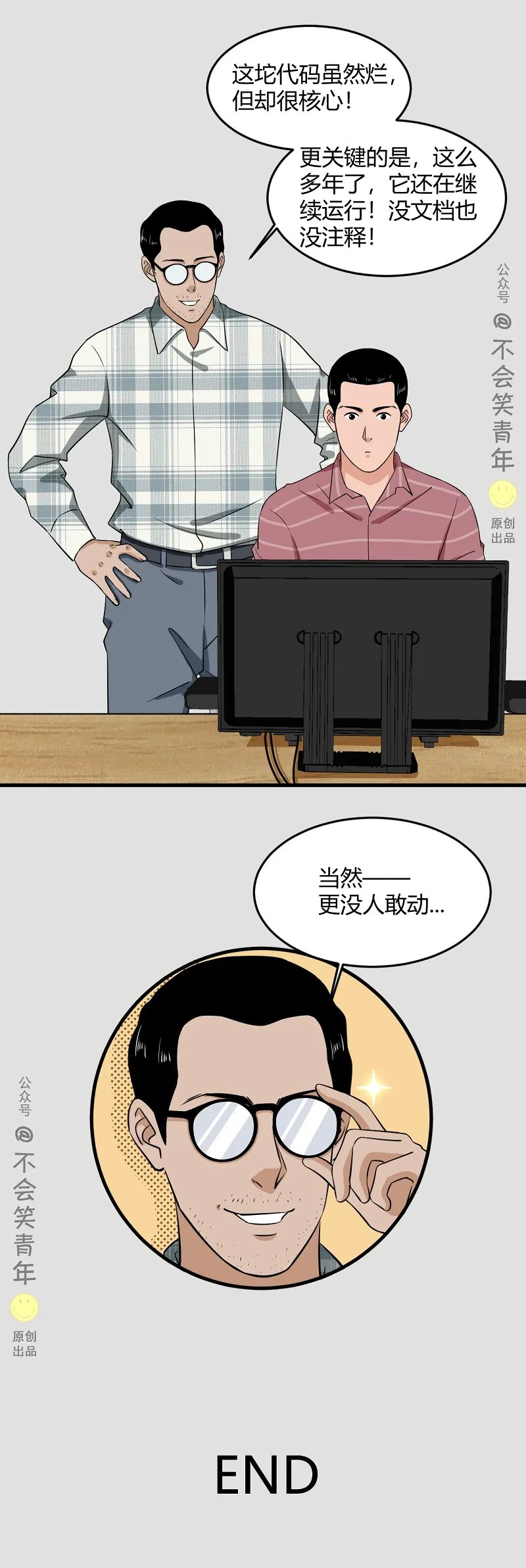 9271d211691582a5bdf3af61767eb335.png