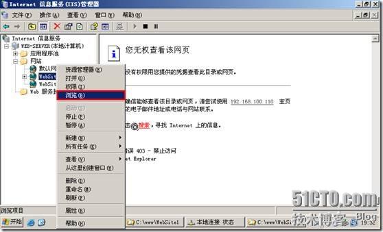 clip_p_w_picpath196