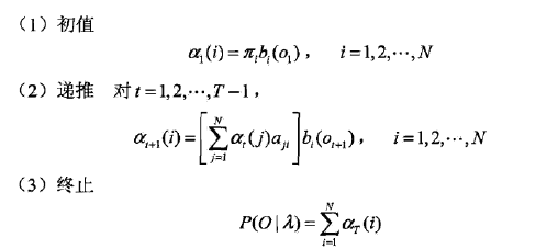 680745-20160724220705044-1791811627.png