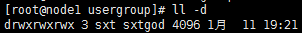 1093657-20180822233141379-789887246.png