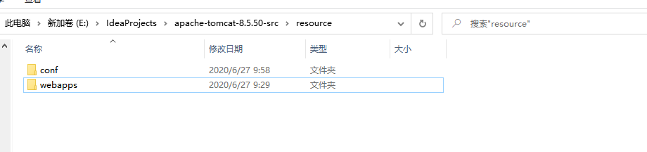 image-20200627103354924